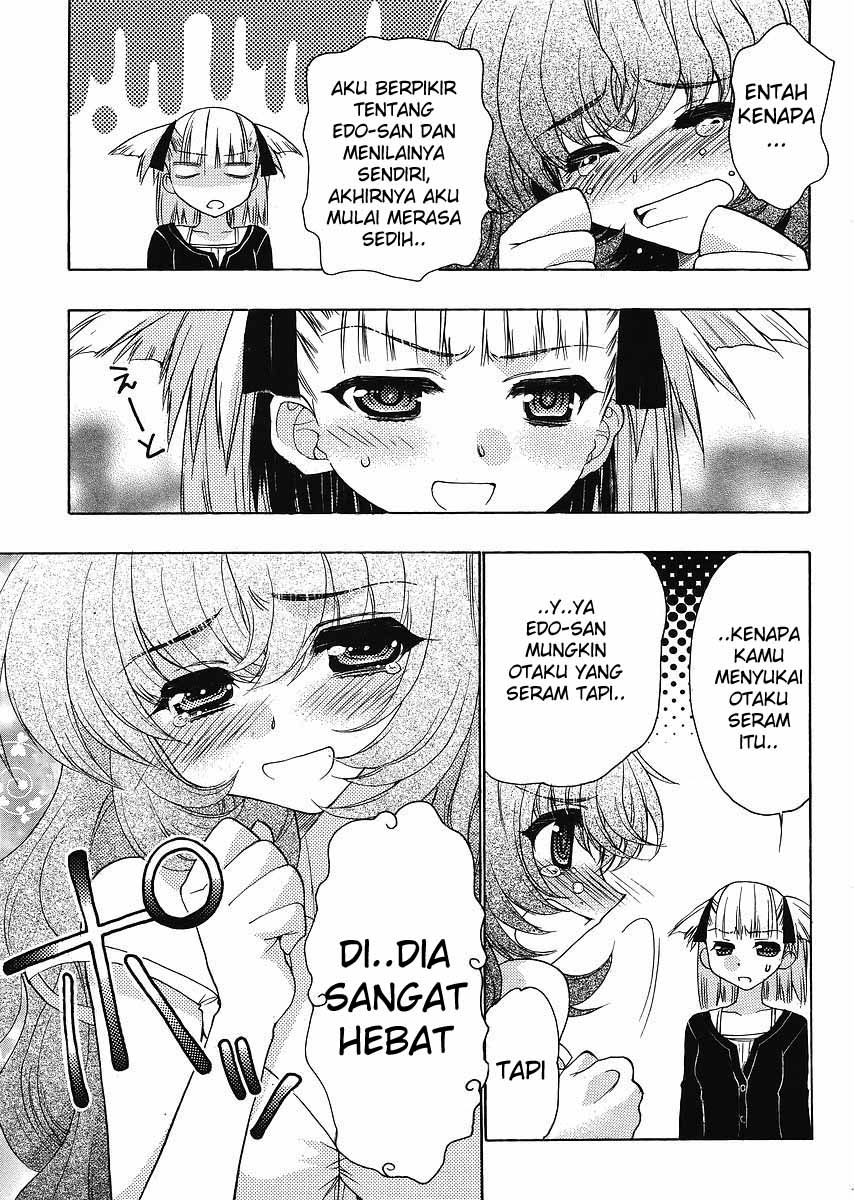 Oniichan☆Control Chapter 5 - halaman 15