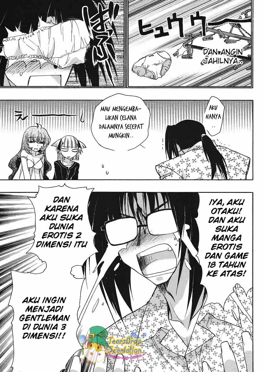 Oniichan☆Control Chapter 5 - halaman 19