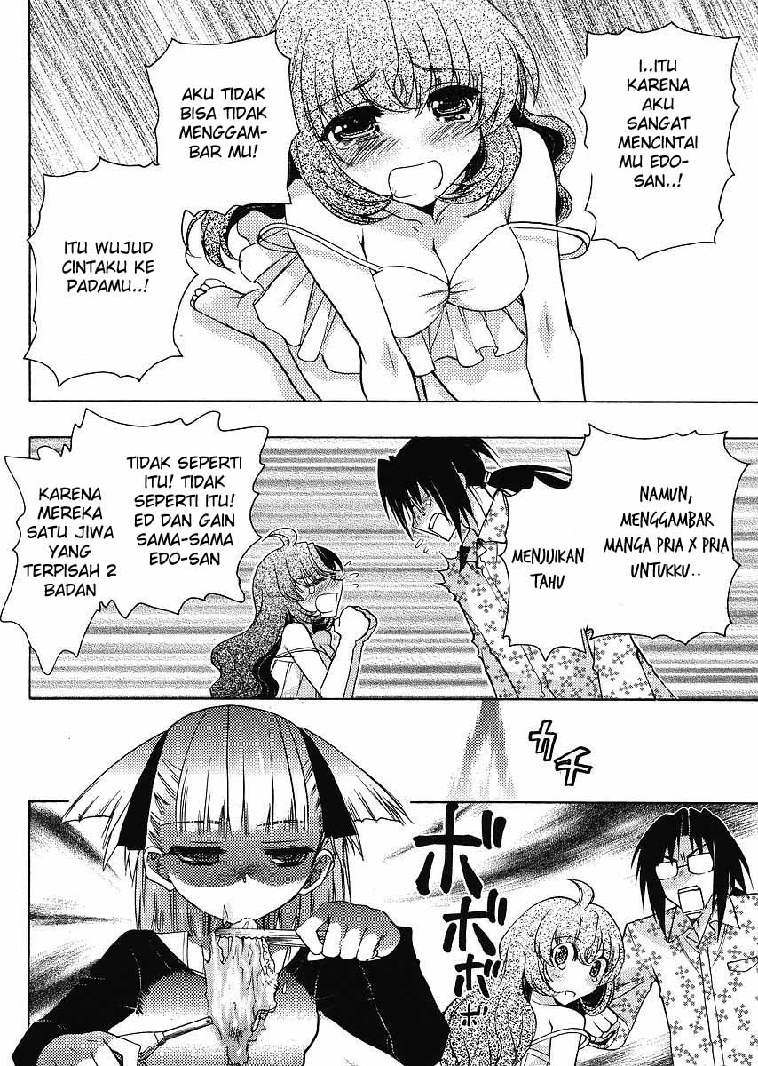 Oniichan☆Control Chapter 5 - halaman 22