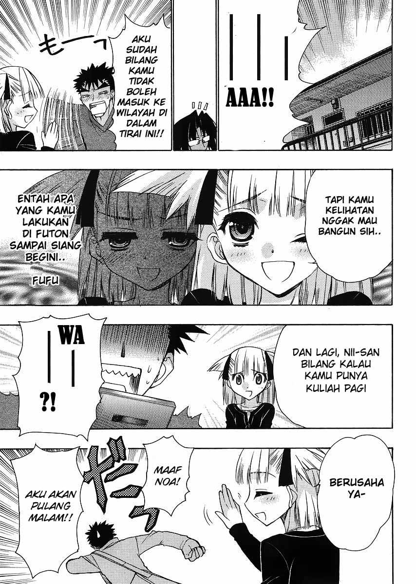 Oniichan☆Control Chapter 5 - halaman 3