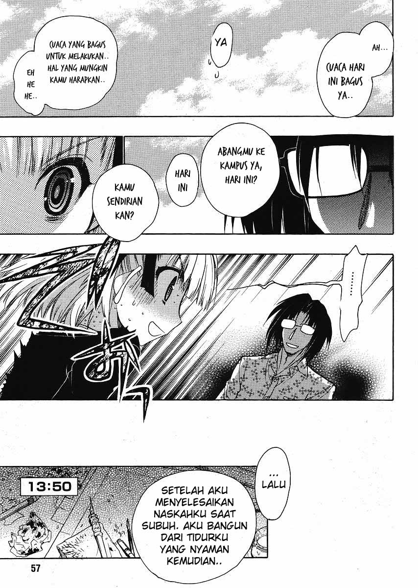 Oniichan☆Control Chapter 5 - halaman 5