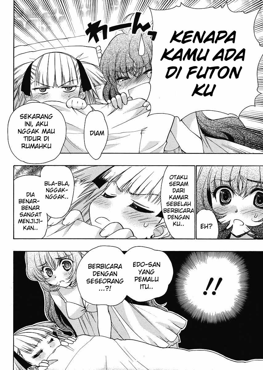 Oniichan☆Control Chapter 5 - halaman 6
