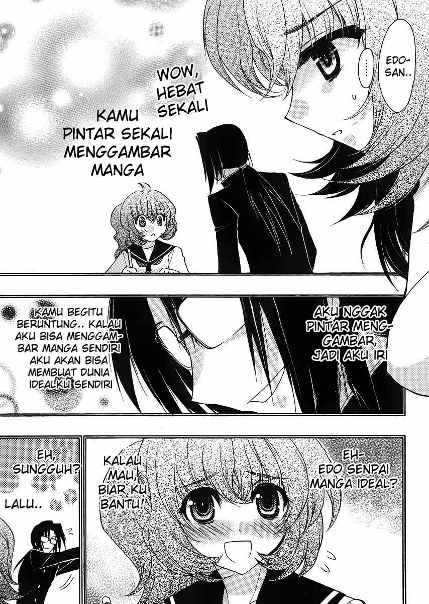 Oniichan☆Control Chapter 5 - halaman 7