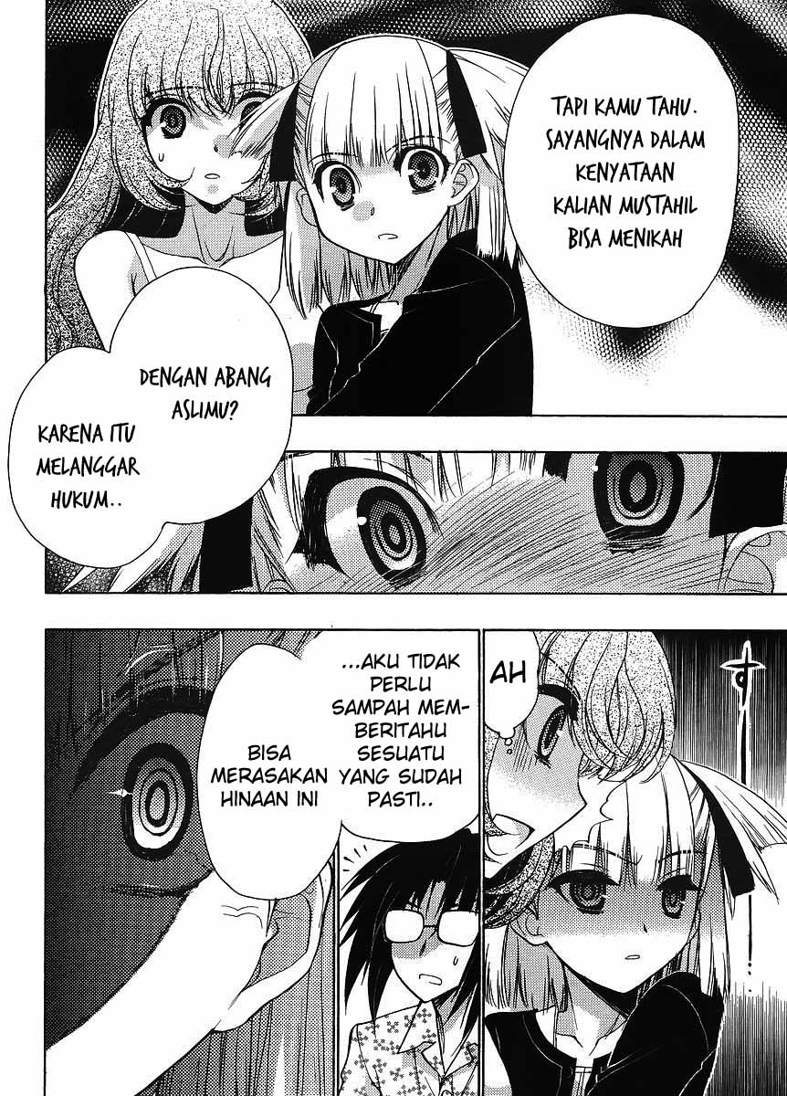 Oniichan☆Control Chapter 6 - halaman 11