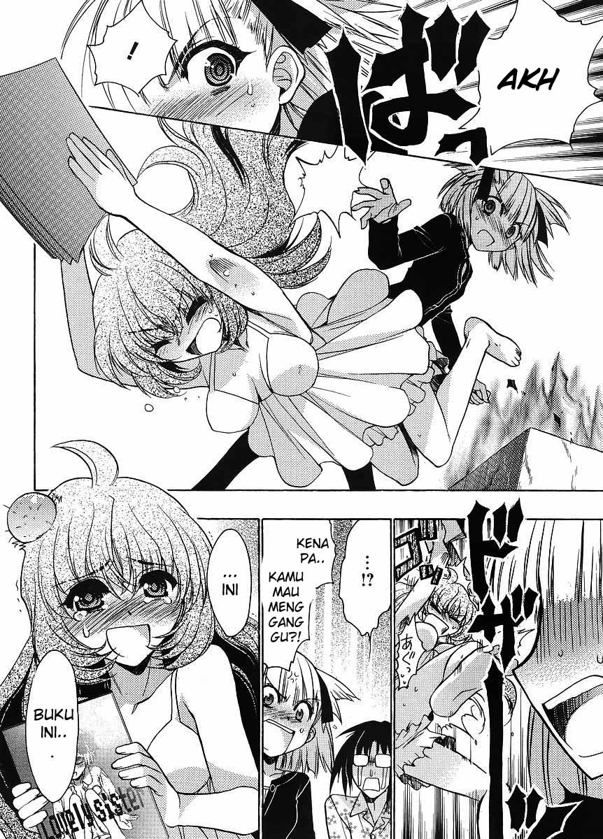 Oniichan☆Control Chapter 6 - halaman 15