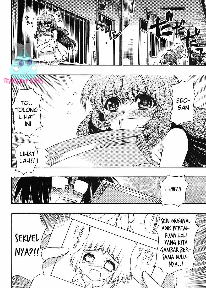 Oniichan☆Control Chapter 6 - halaman 17
