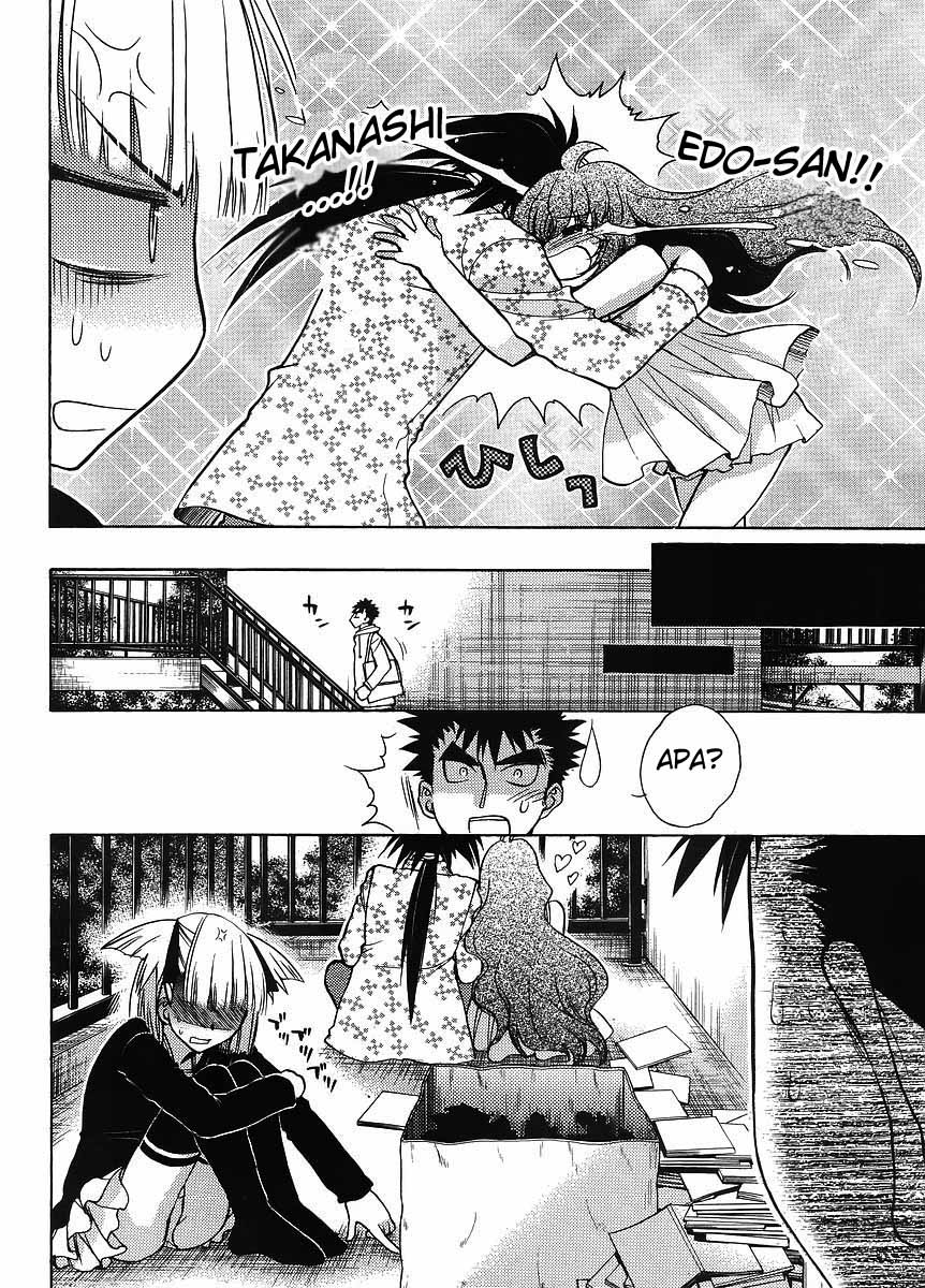 Oniichan☆Control Chapter 6 - halaman 19