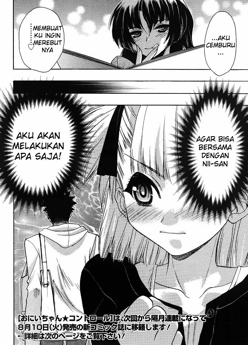 Oniichan☆Control Chapter 6 - halaman 23