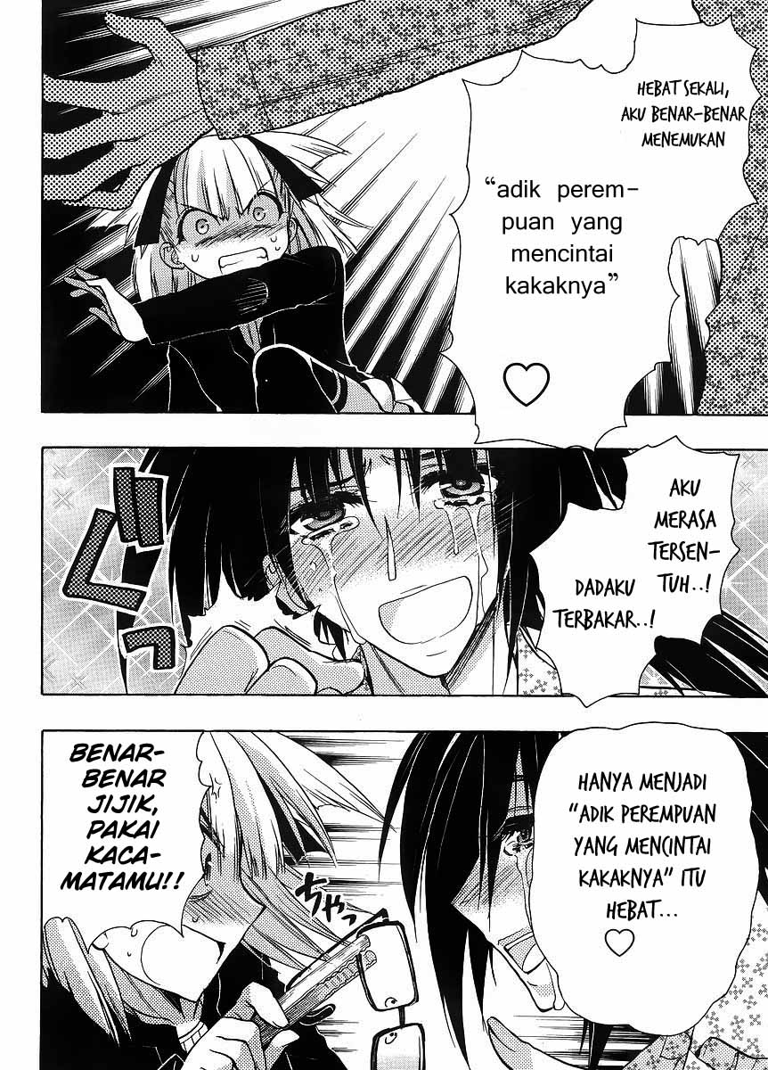 Oniichan☆Control Chapter 6 - halaman 5