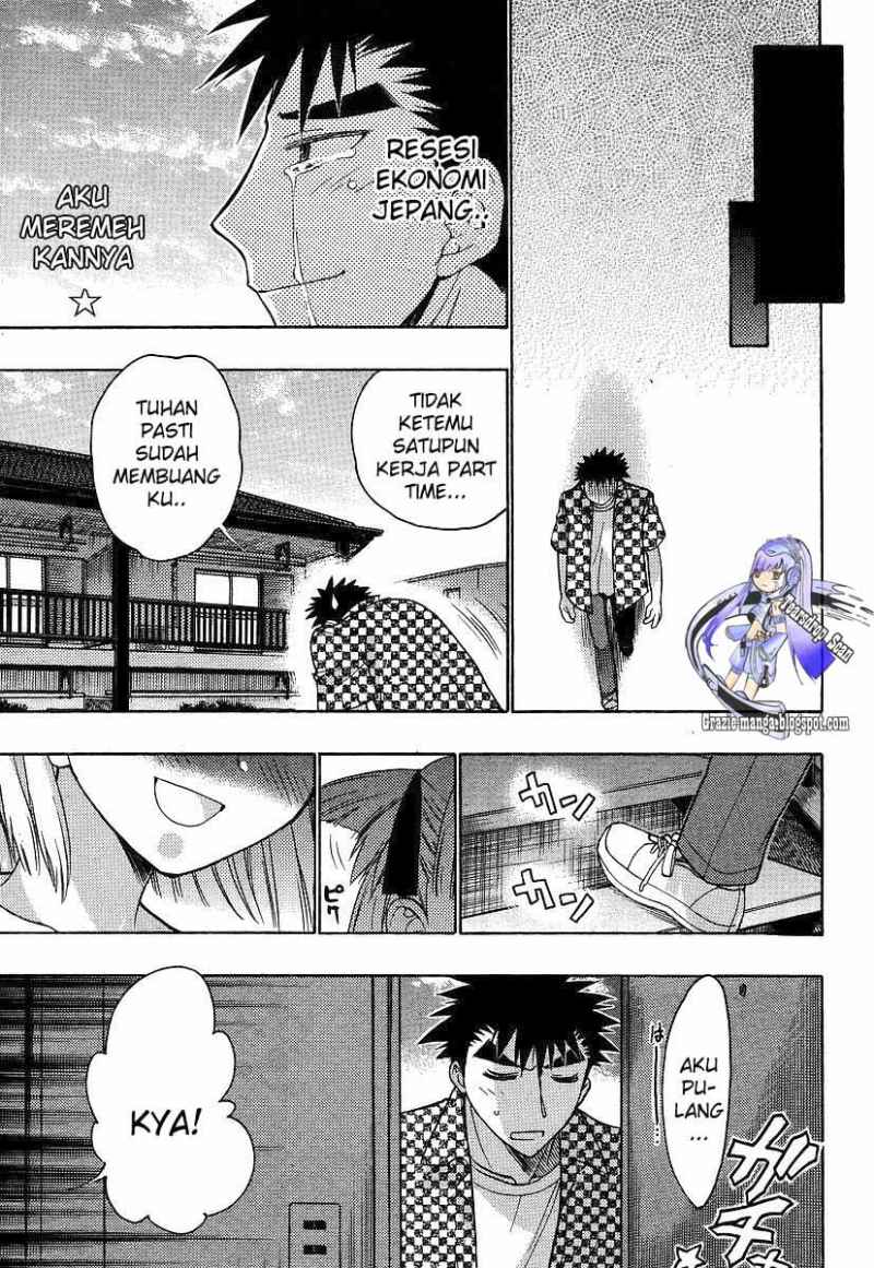 Oniichan☆Control Chapter 7 - halaman 12