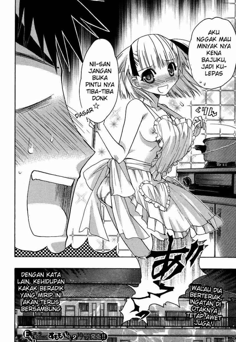 Oniichan☆Control Chapter 7 - halaman 13