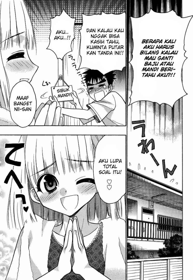 Oniichan☆Control Chapter 7 - halaman 4