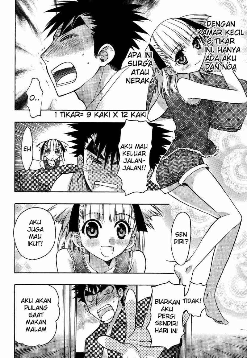Oniichan☆Control Chapter 7 - halaman 5