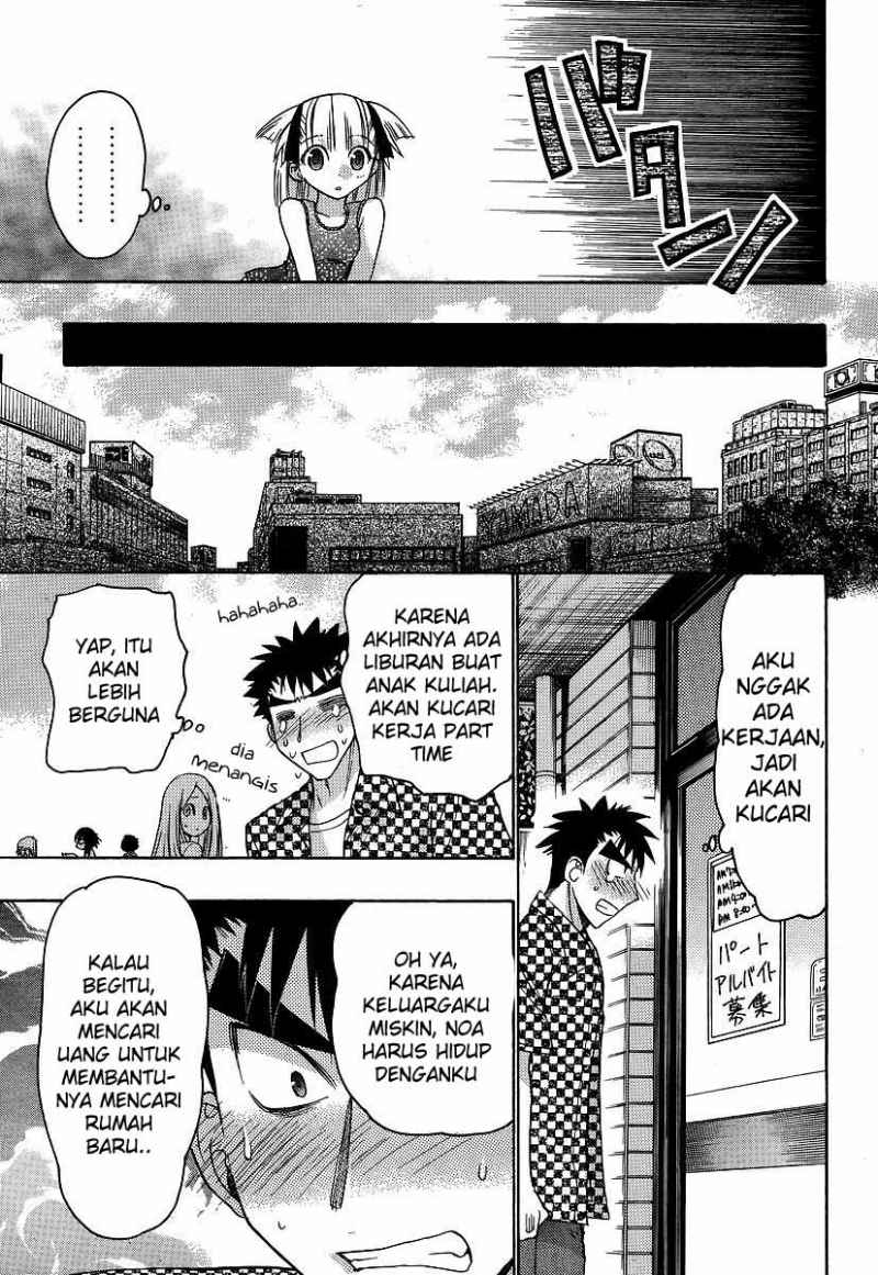 Oniichan☆Control Chapter 7 - halaman 6