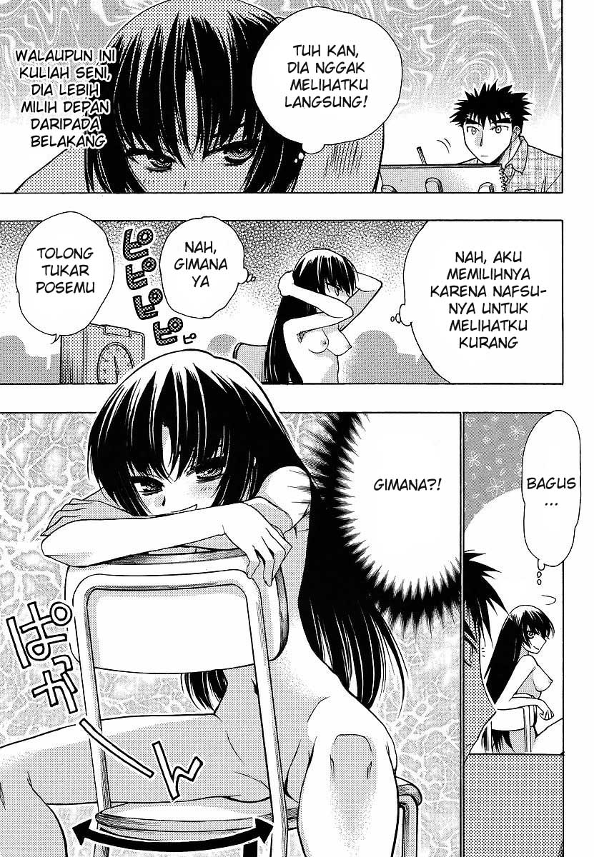 Oniichan☆Control Chapter 8 - halaman 11