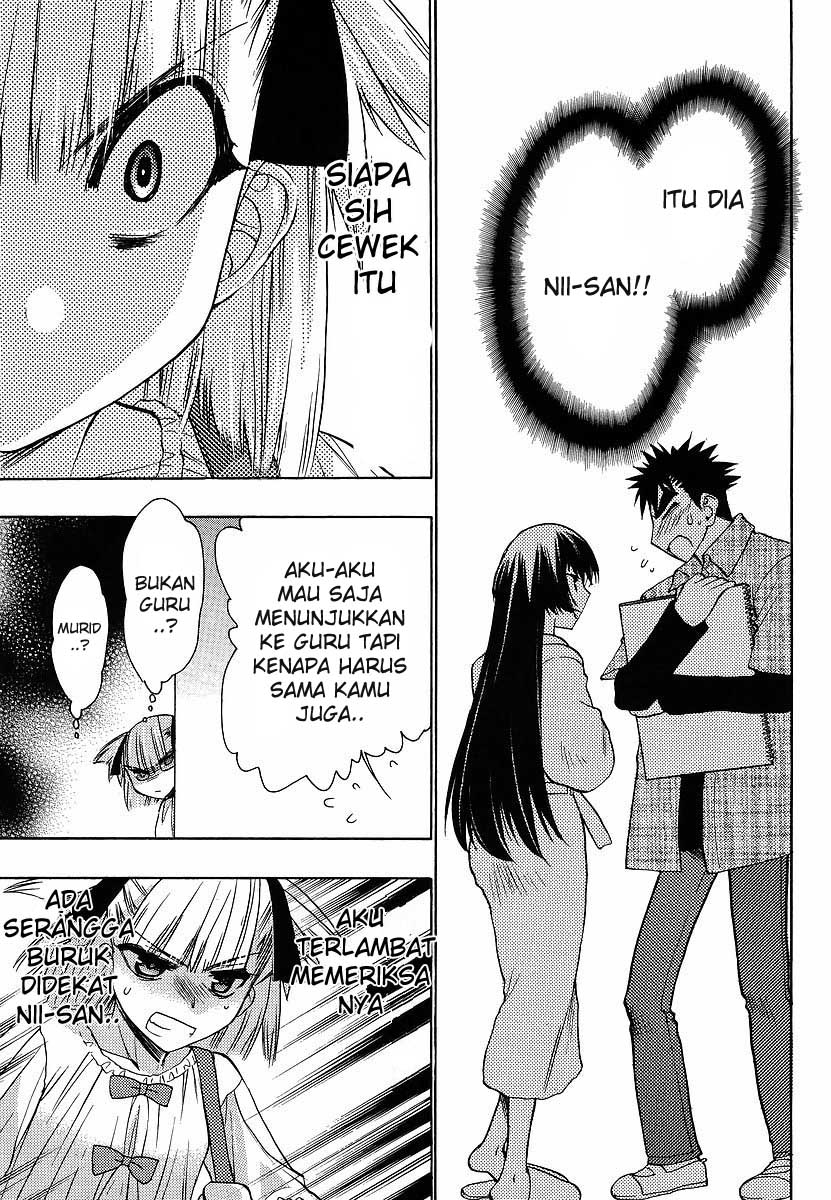 Oniichan☆Control Chapter 8 - halaman 14