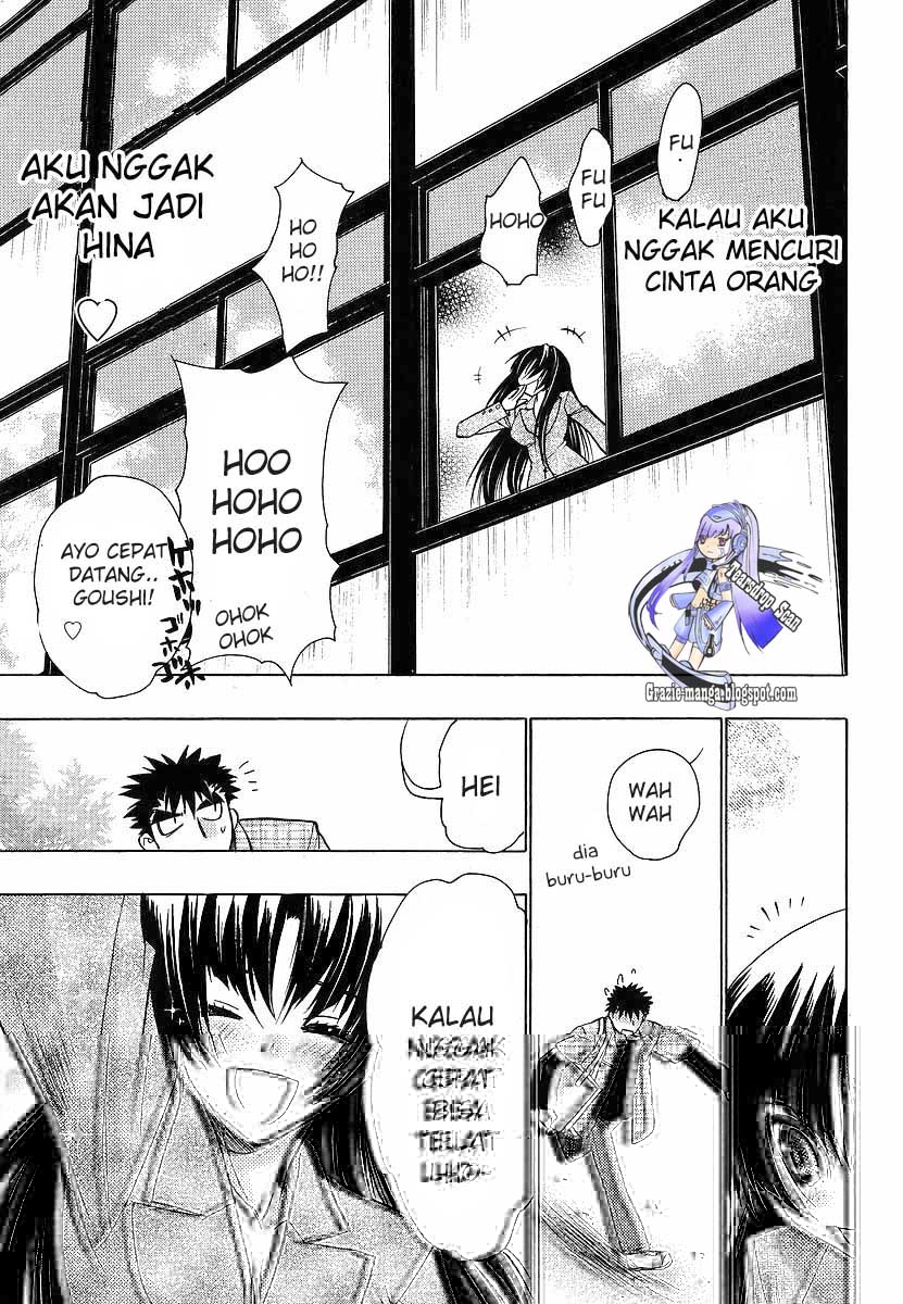 Oniichan☆Control Chapter 8 - halaman 9