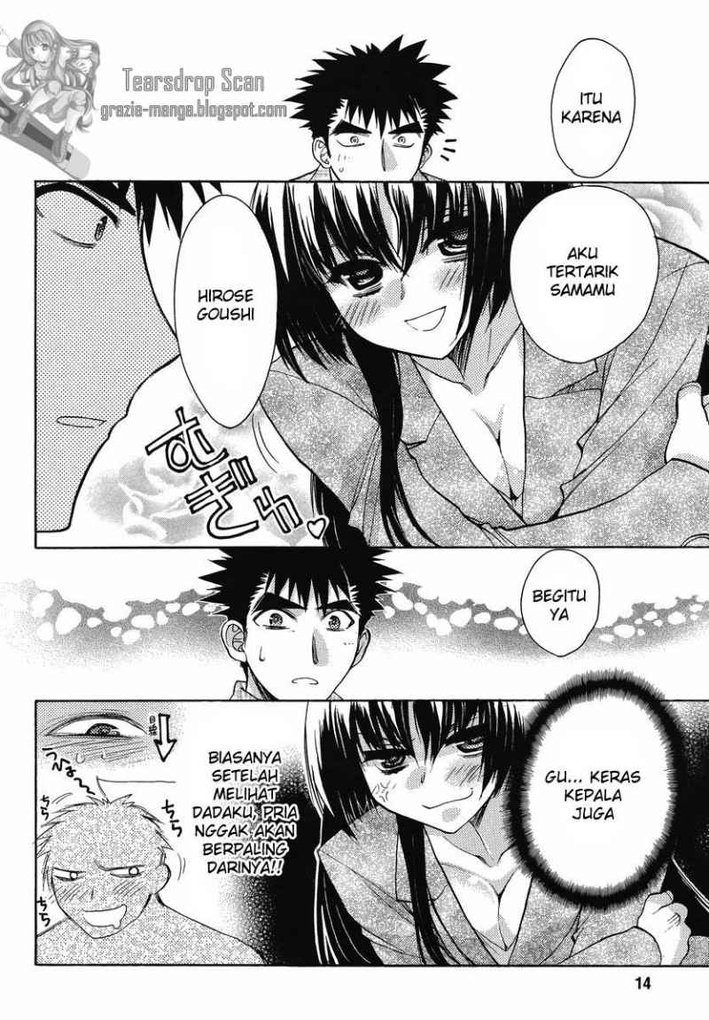 Oniichan☆Control Chapter 9 - halaman 11