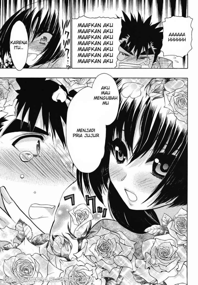 Oniichan☆Control Chapter 9 - halaman 14
