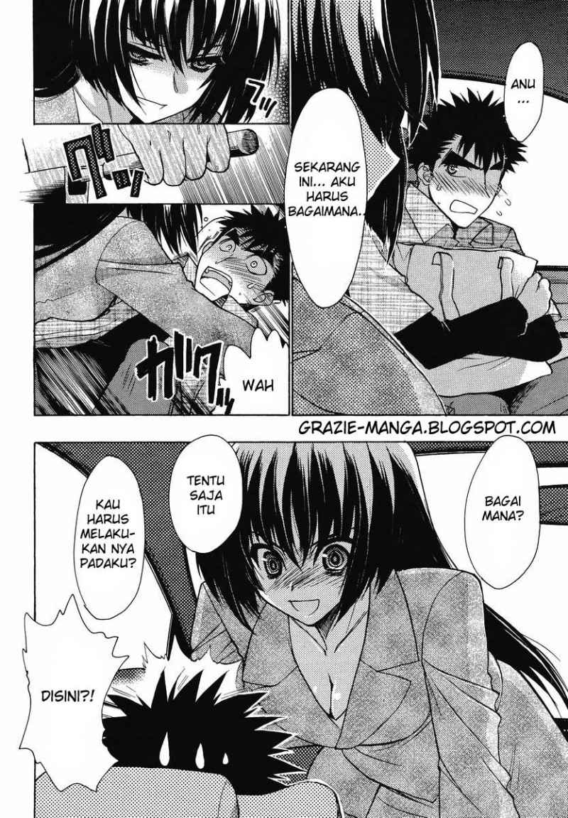 Oniichan☆Control Chapter 9 - halaman 17