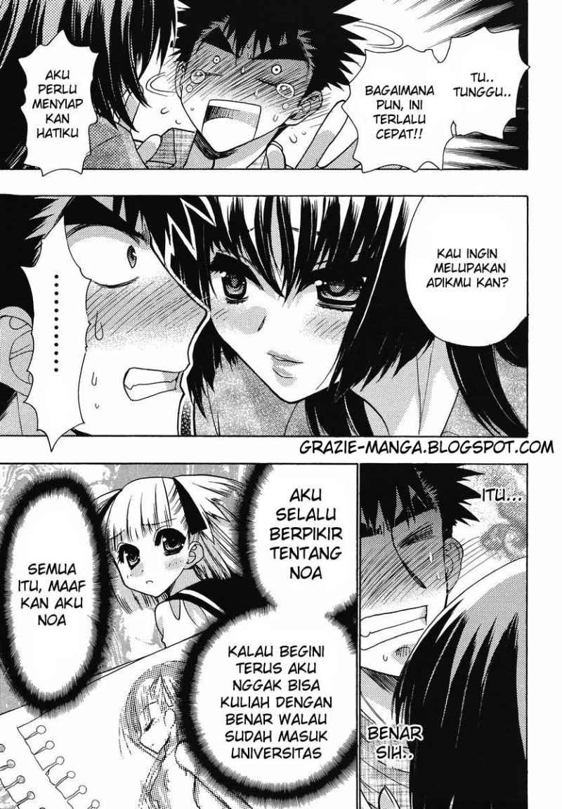 Oniichan☆Control Chapter 9 - halaman 18