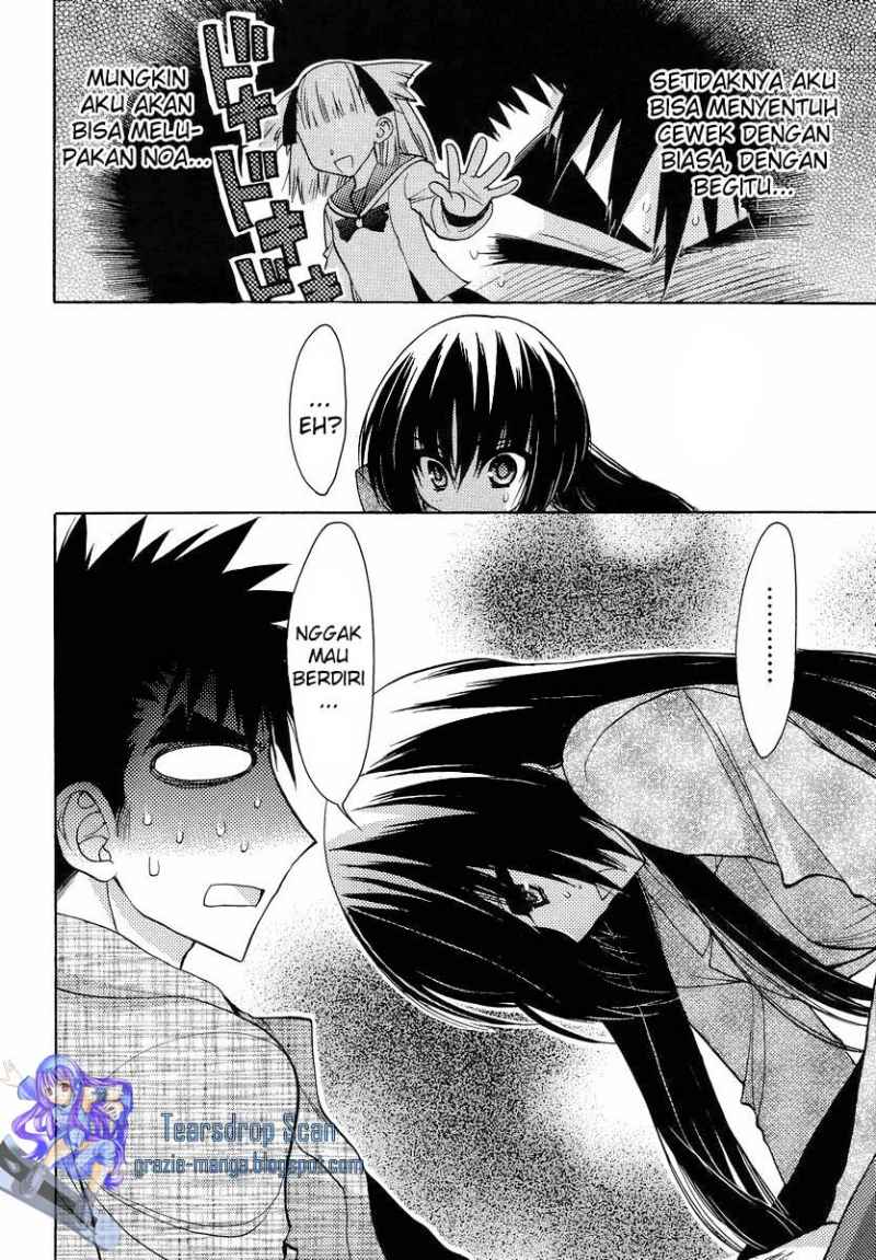 Oniichan☆Control Chapter 9 - halaman 19