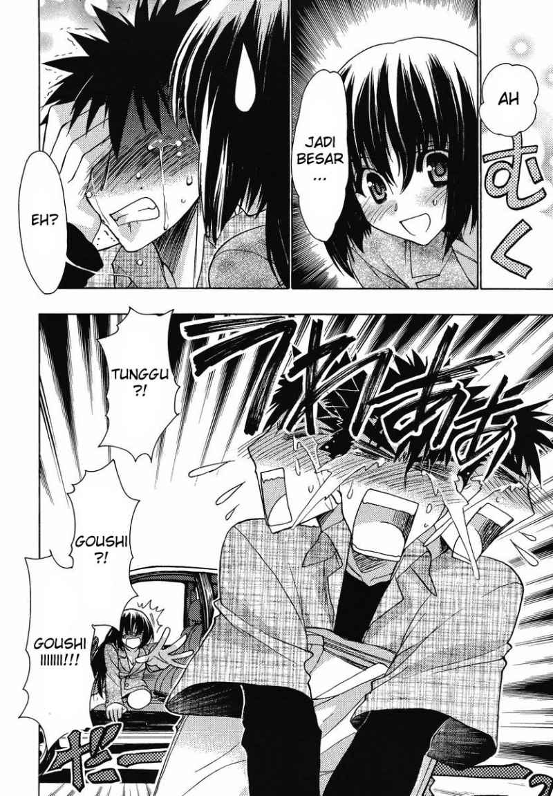 Oniichan☆Control Chapter 9 - halaman 21