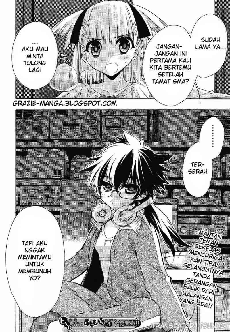 Oniichan☆Control Chapter 9 - halaman 23