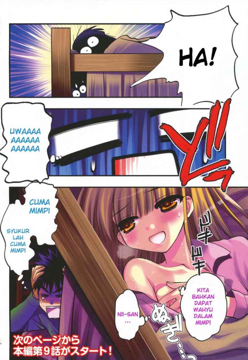 Oniichan☆Control Chapter 9 - halaman 4