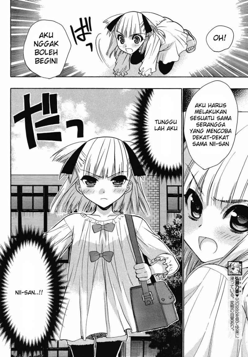 Oniichan☆Control Chapter 9 - halaman 8