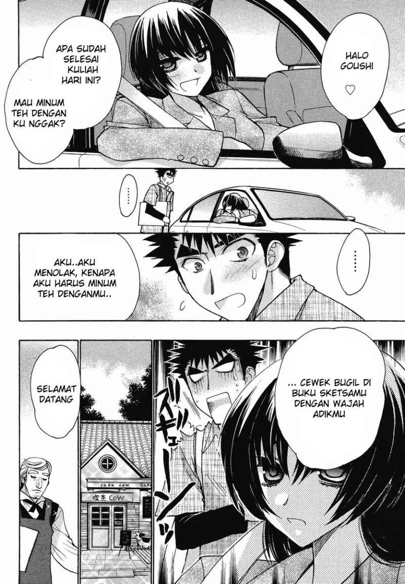 Oniichan☆Control Chapter 9 - halaman 9