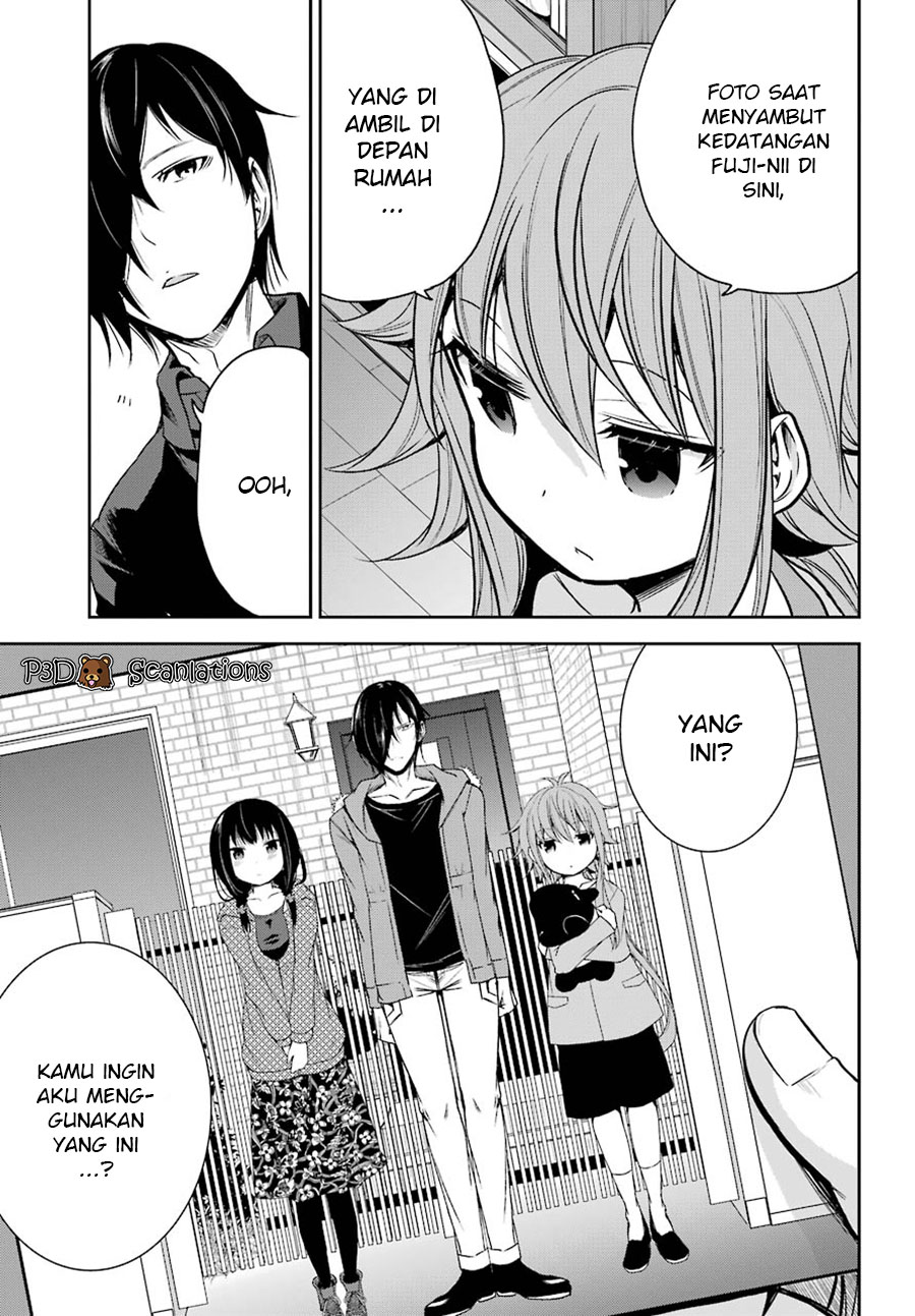 Oniisan no Hikkoshi no Katazuke ga Susumanai Chapter 3 - halaman 12