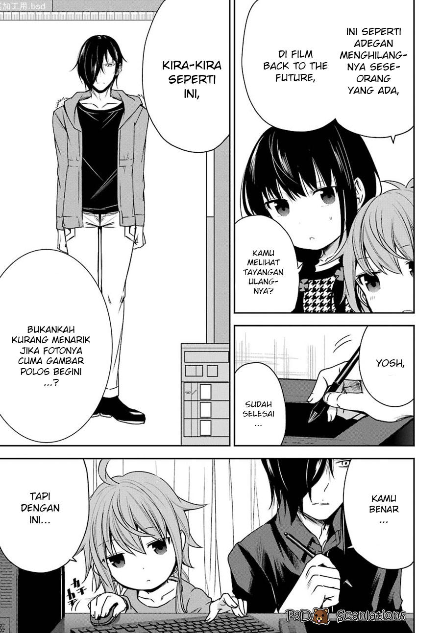 Oniisan no Hikkoshi no Katazuke ga Susumanai Chapter 3 - halaman 14