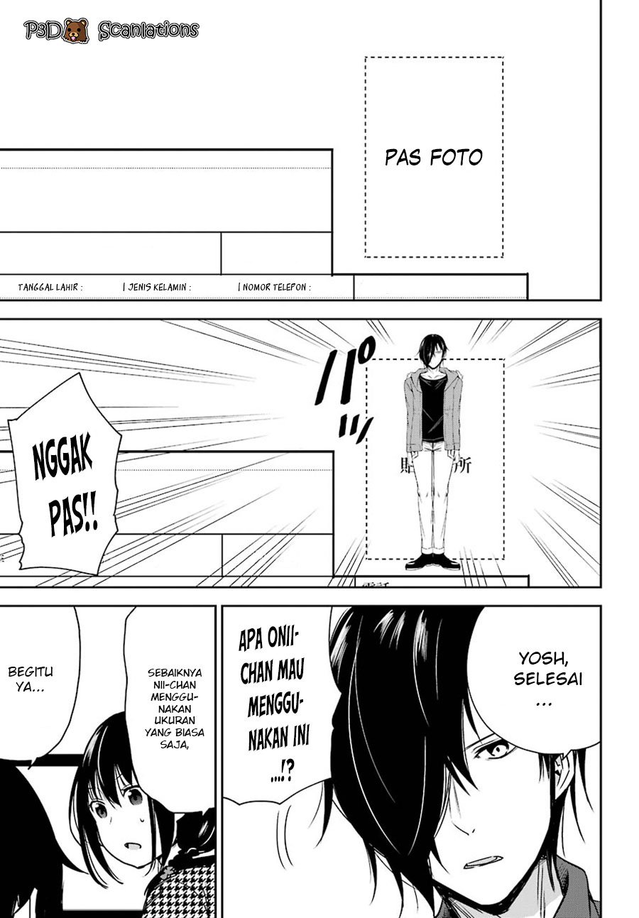 Oniisan no Hikkoshi no Katazuke ga Susumanai Chapter 3 - halaman 16