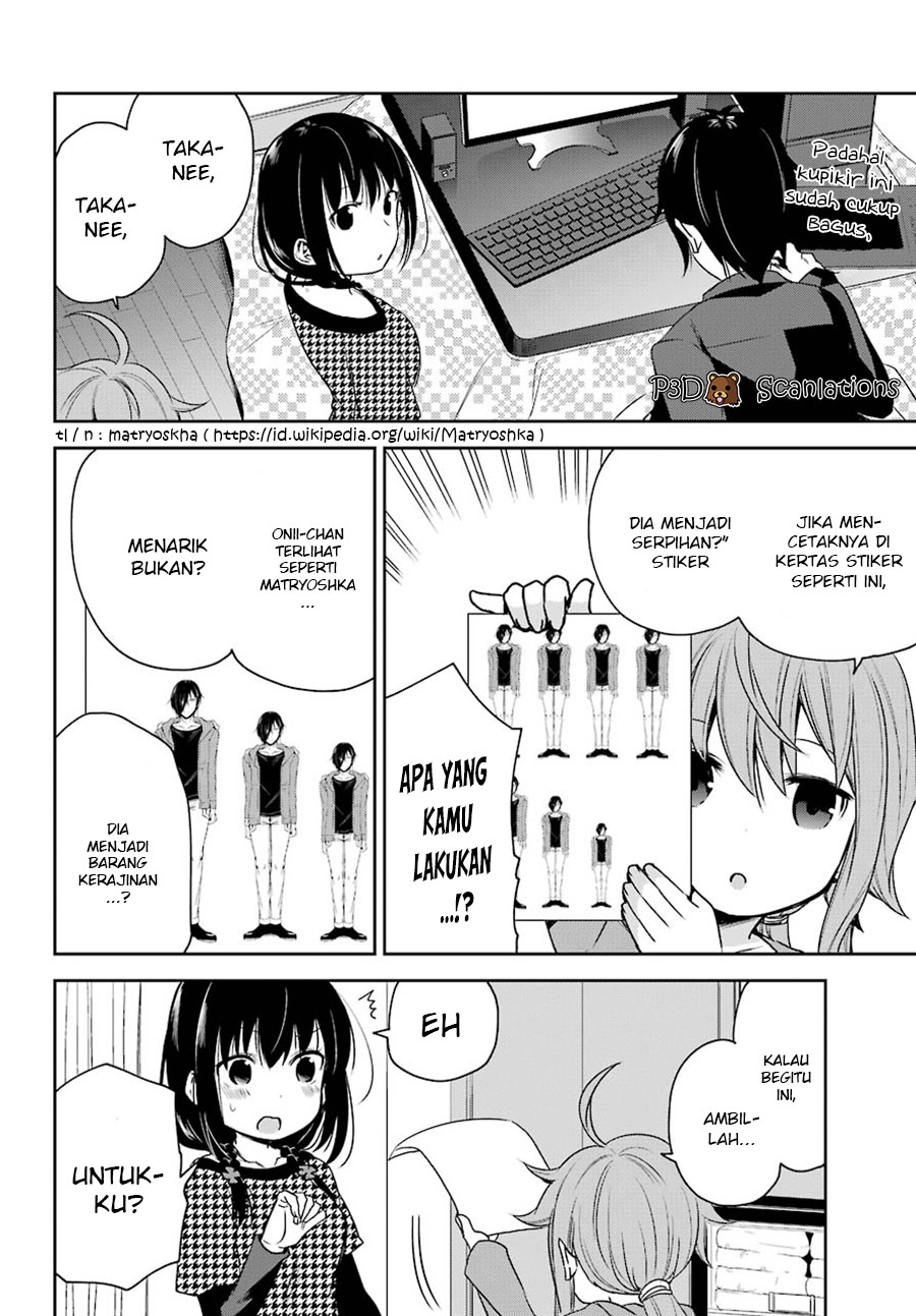 Oniisan no Hikkoshi no Katazuke ga Susumanai Chapter 3 - halaman 17