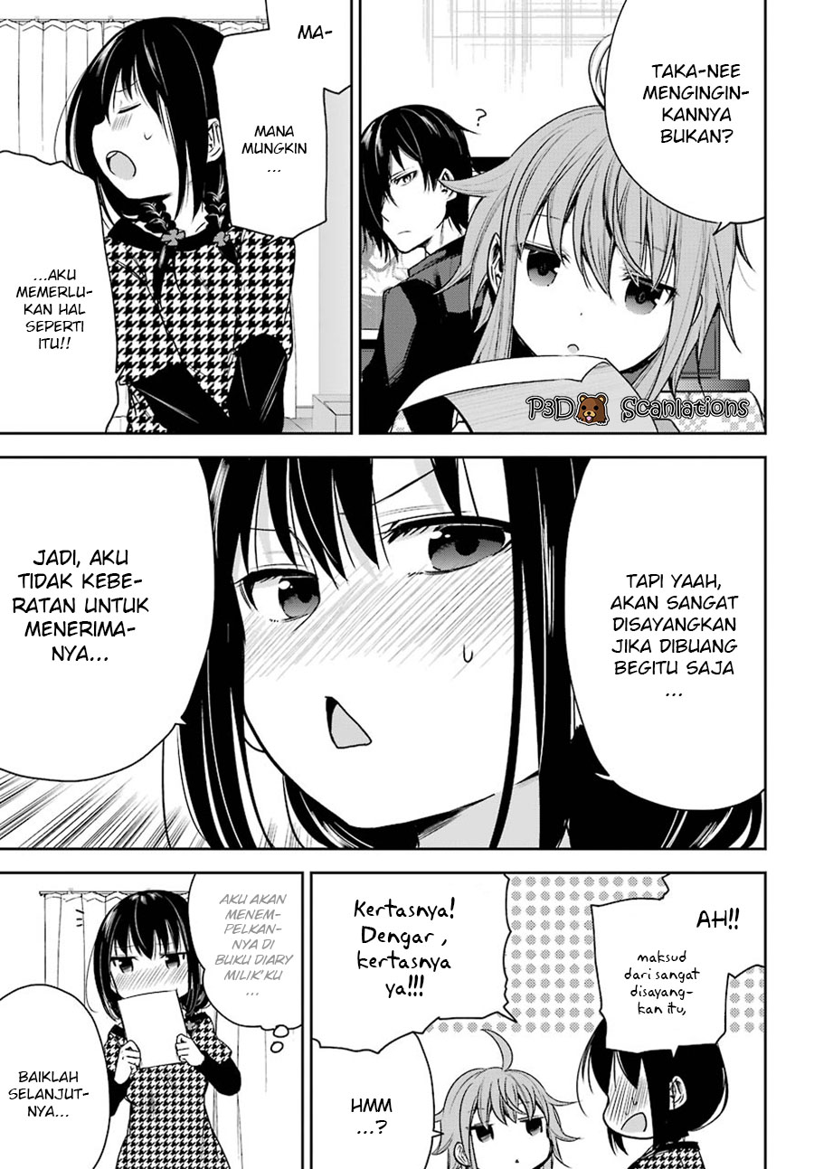 Oniisan no Hikkoshi no Katazuke ga Susumanai Chapter 3 - halaman 18