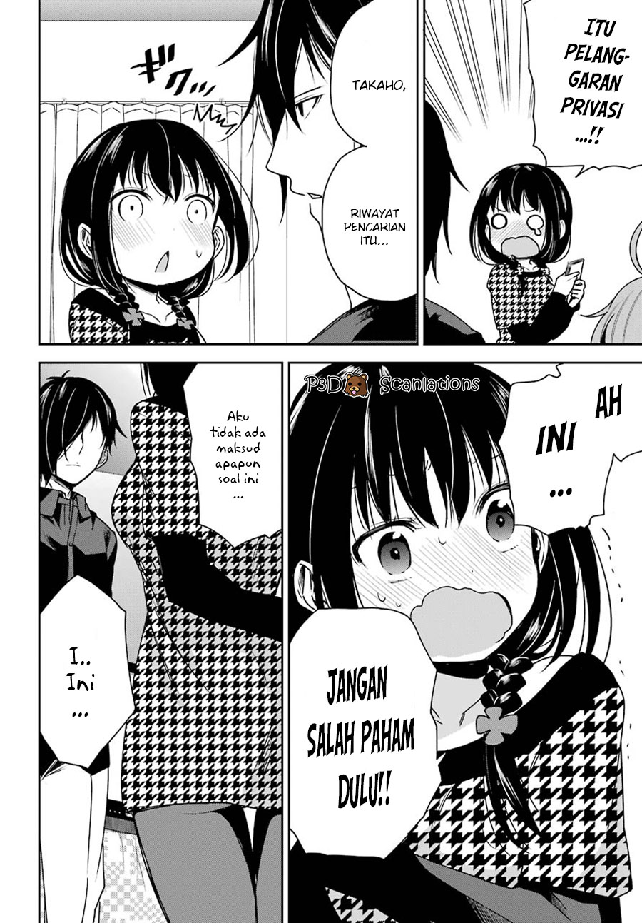 Oniisan no Hikkoshi no Katazuke ga Susumanai Chapter 3 - halaman 21