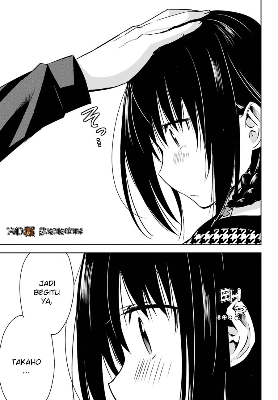Oniisan no Hikkoshi no Katazuke ga Susumanai Chapter 3 - halaman 22