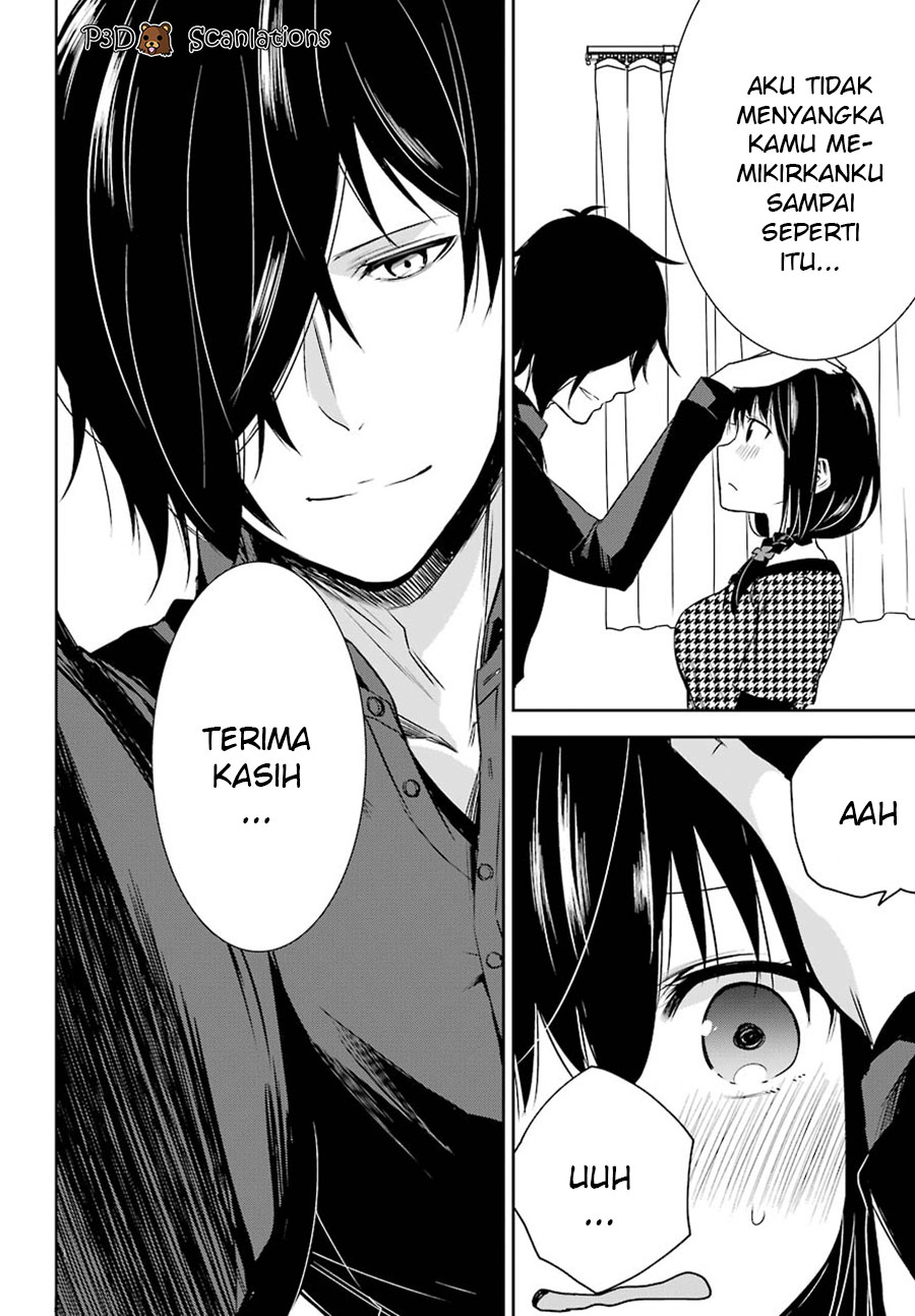 Oniisan no Hikkoshi no Katazuke ga Susumanai Chapter 3 - halaman 23