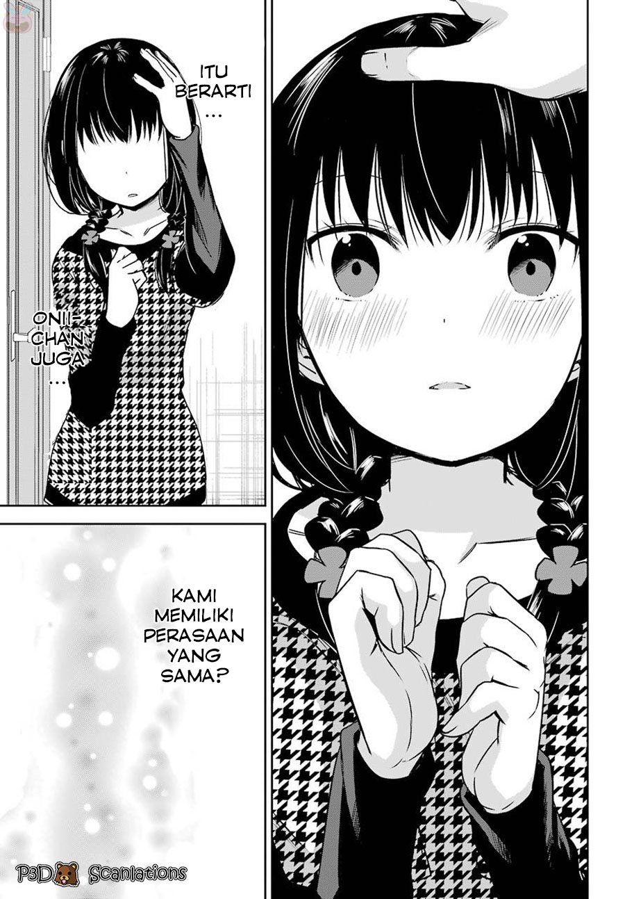 Oniisan no Hikkoshi no Katazuke ga Susumanai Chapter 3 - halaman 24