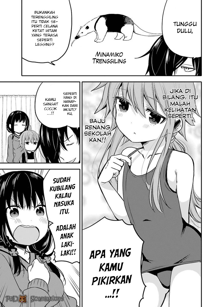 Oniisan no Hikkoshi no Katazuke ga Susumanai Chapter 4 - halaman 11