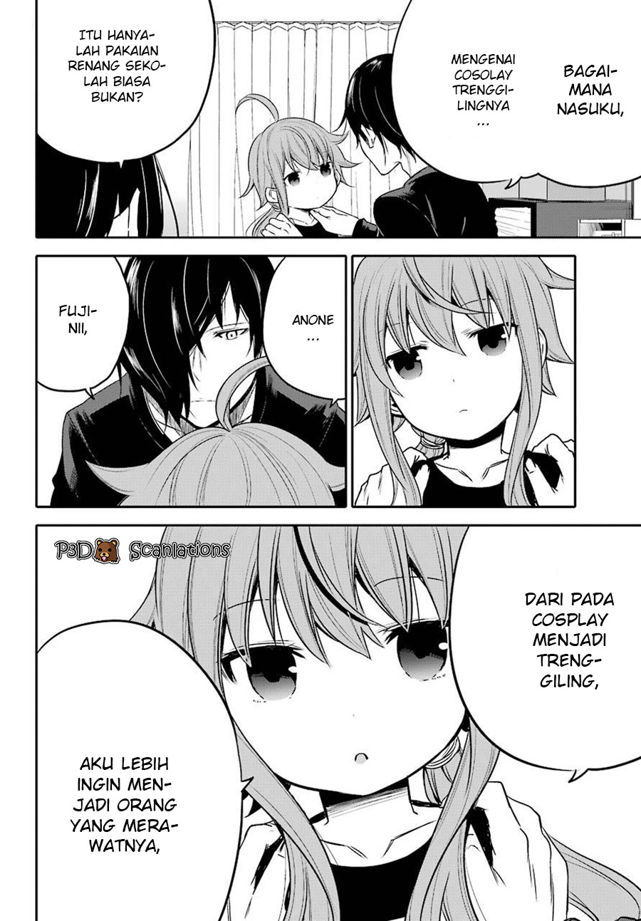 Oniisan no Hikkoshi no Katazuke ga Susumanai Chapter 4 - halaman 13