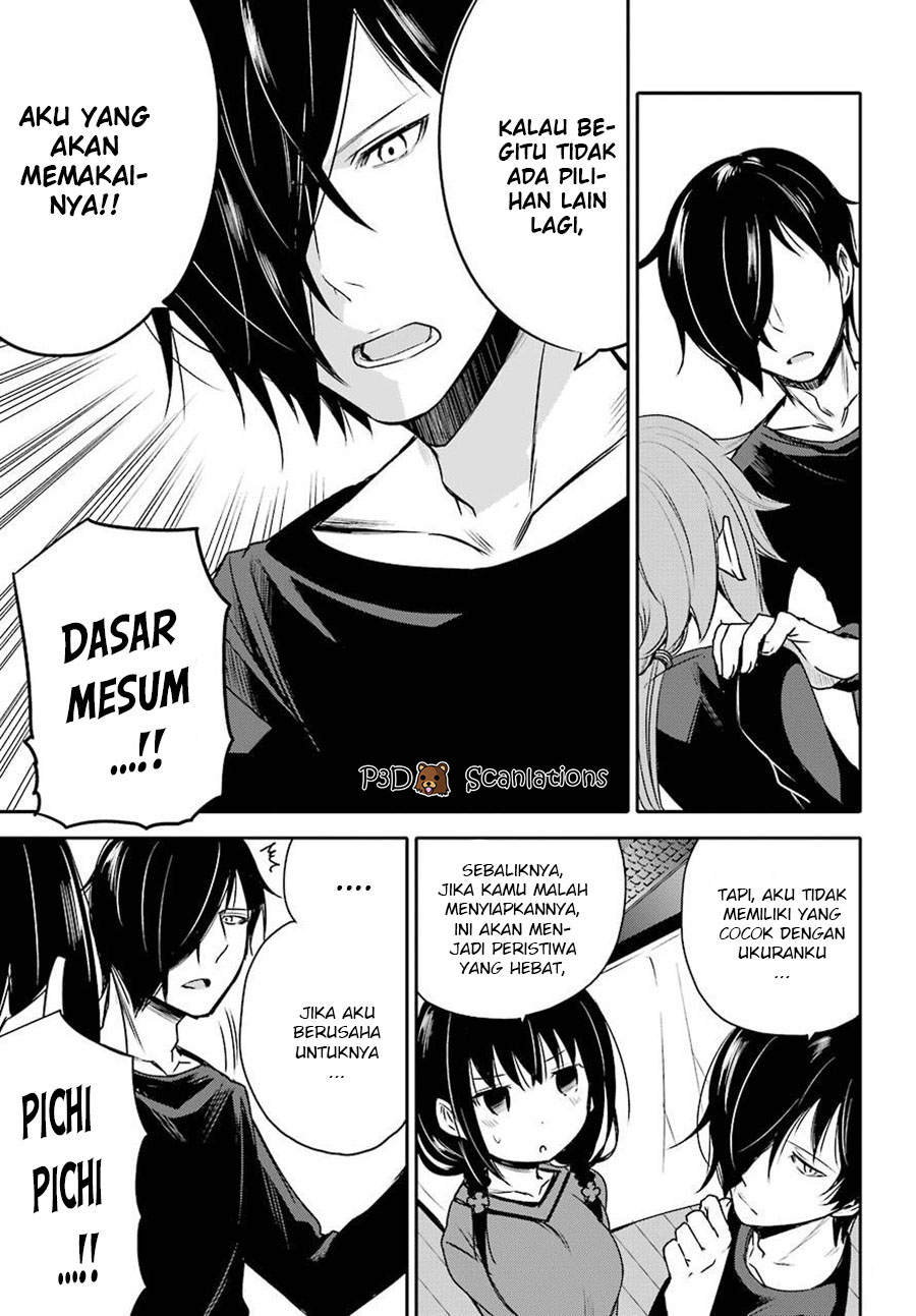 Oniisan no Hikkoshi no Katazuke ga Susumanai Chapter 4 - halaman 14