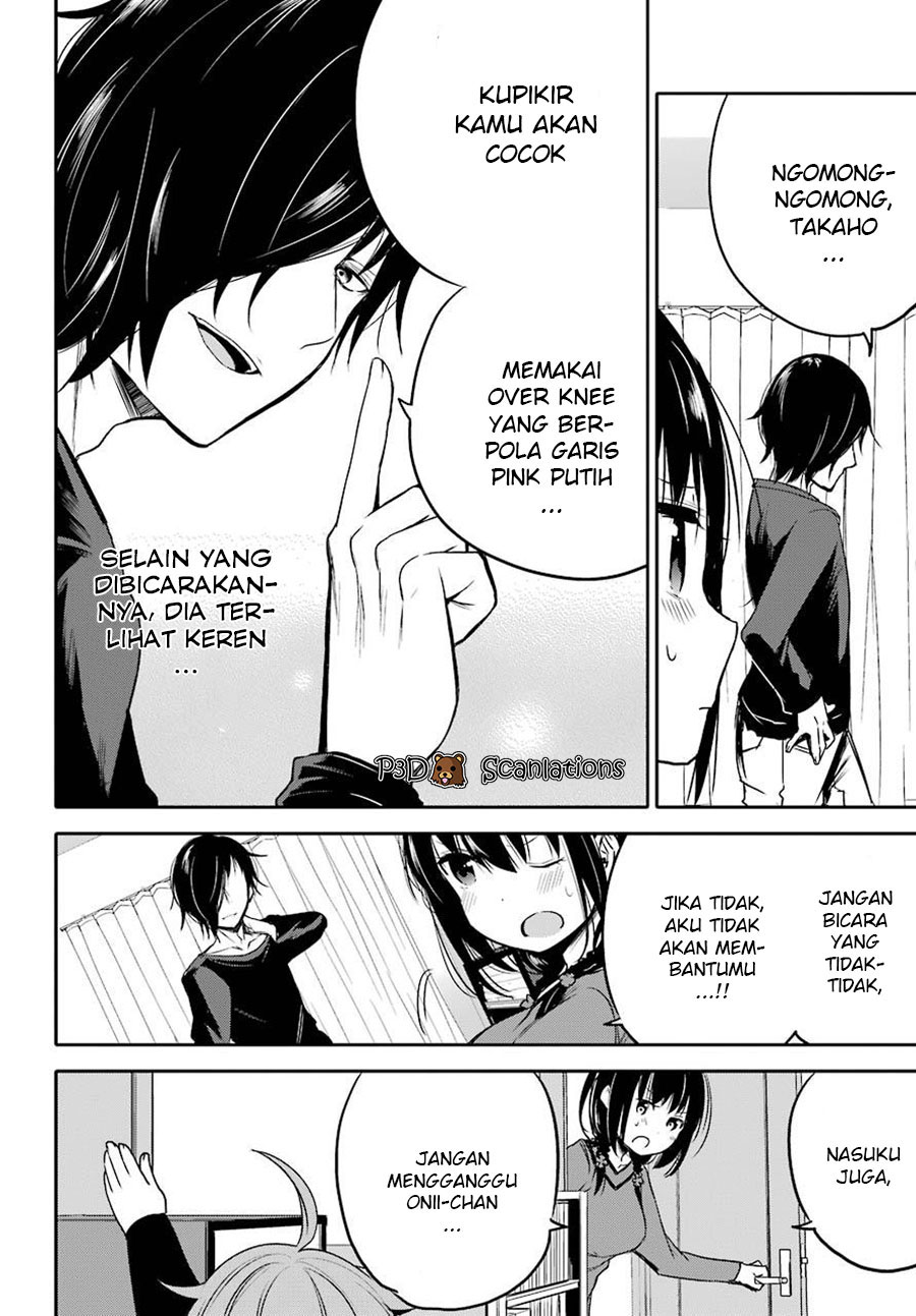 Oniisan no Hikkoshi no Katazuke ga Susumanai Chapter 4 - halaman 15