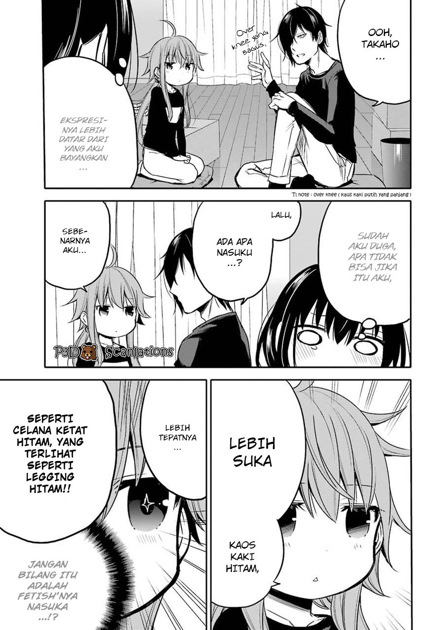 Oniisan no Hikkoshi no Katazuke ga Susumanai Chapter 4 - halaman 7