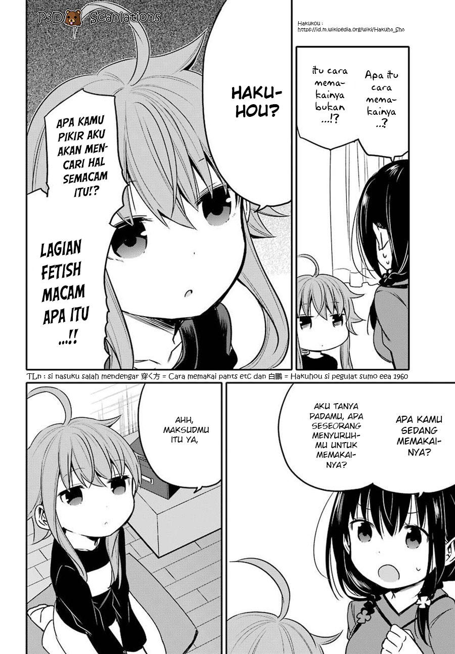 Oniisan no Hikkoshi no Katazuke ga Susumanai Chapter 4 - halaman 8