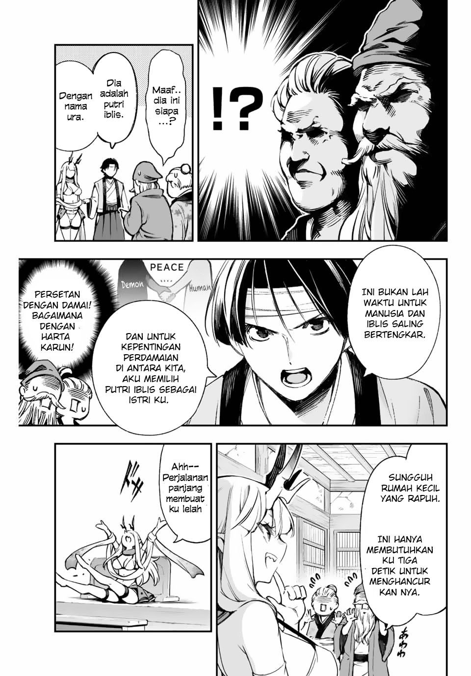Oniyome wo Metotteshimatta. Chapter 1 - halaman 3