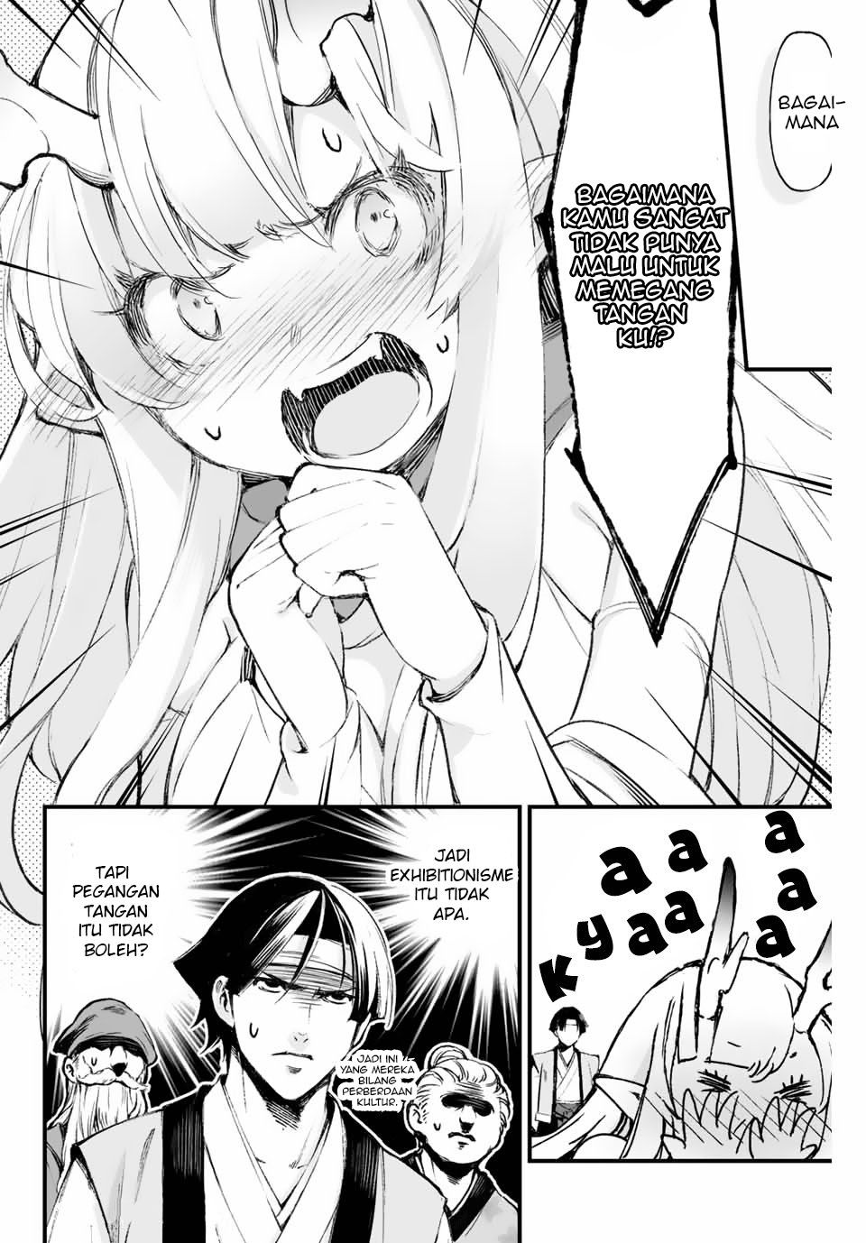 Oniyome wo Metotteshimatta. Chapter 1 - halaman 6