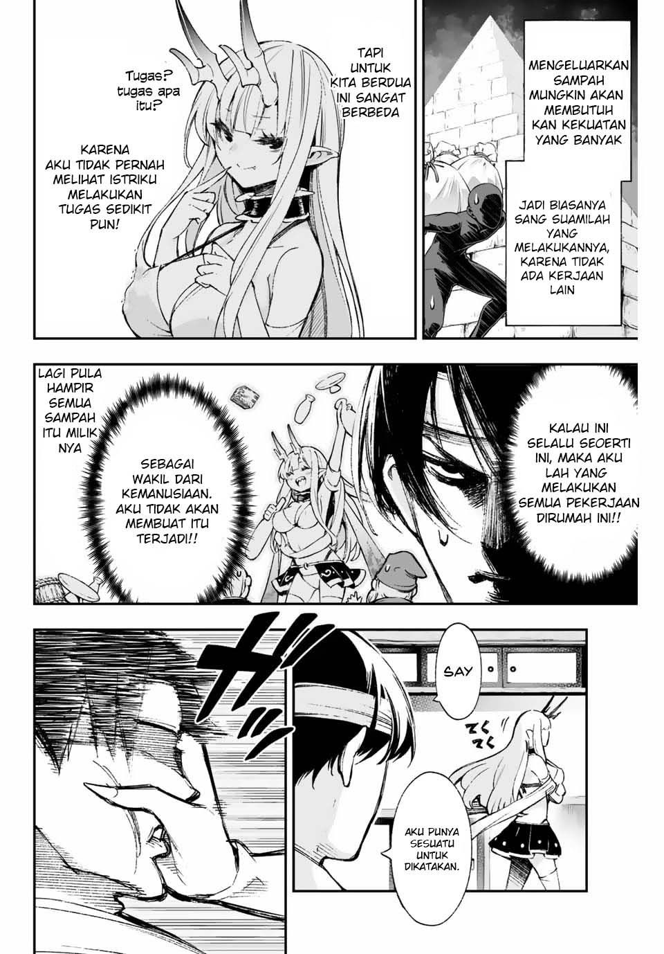 Oniyome wo Metotteshimatta. Chapter 2 - halaman 2