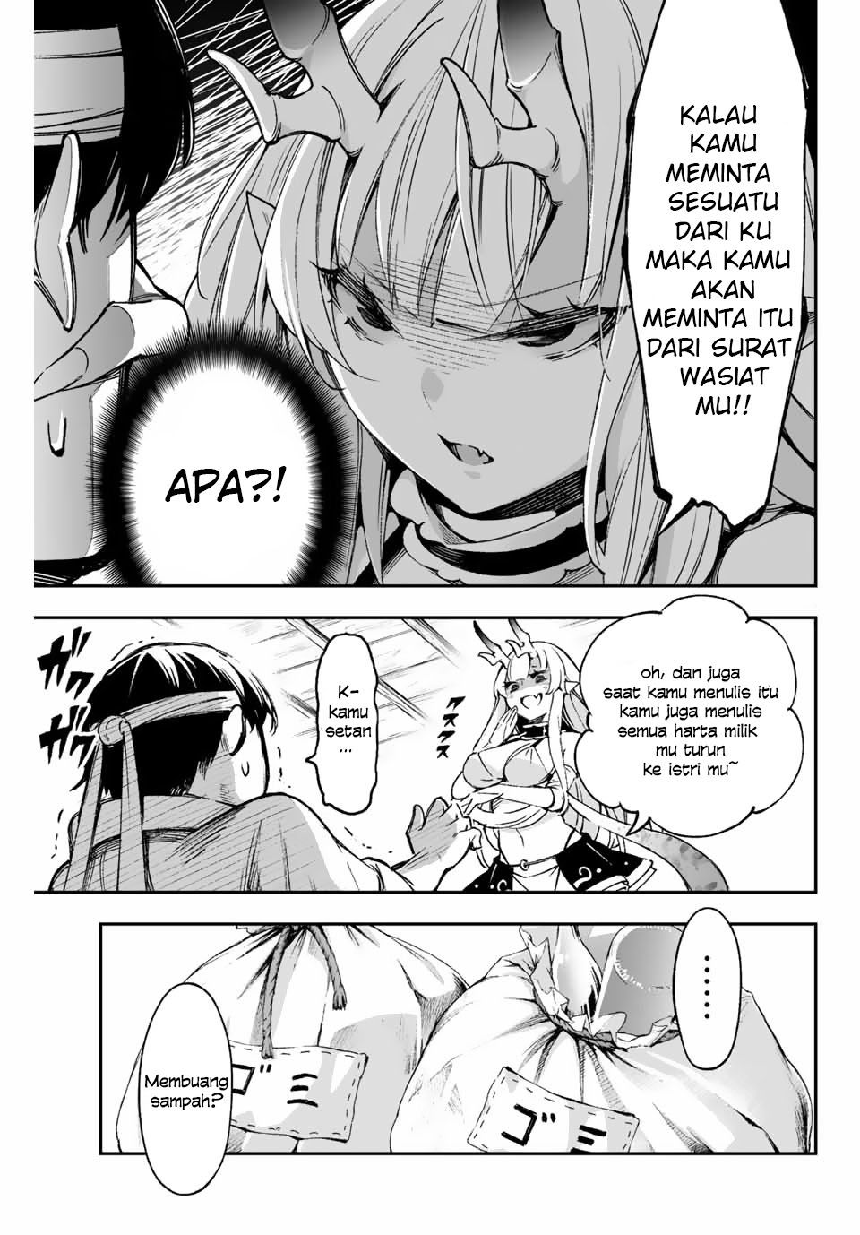 Oniyome wo Metotteshimatta. Chapter 2 - halaman 3